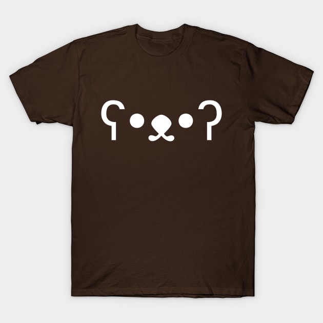 Bear Emoticon Japanese Kaomoji T-Shirt by tinybiscuits